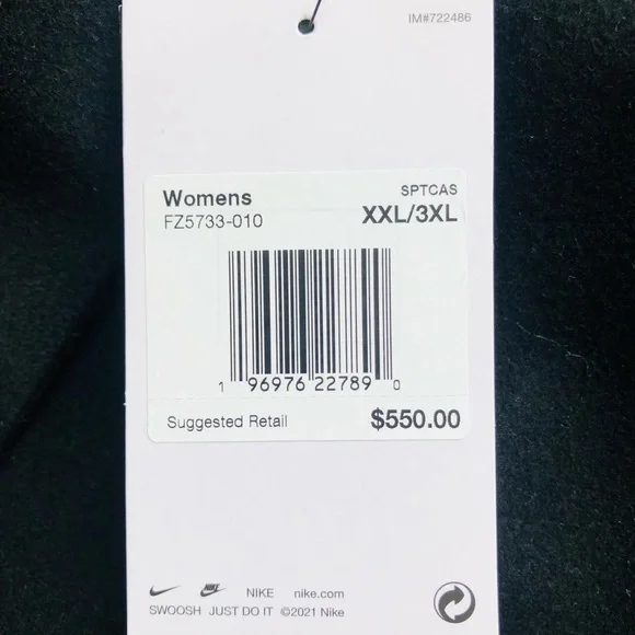 Nike Black and White Striped Collar Jacket